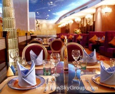 چانگ ان گرند