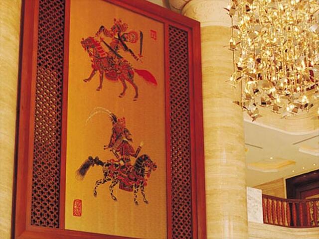 چانگ ان گرند