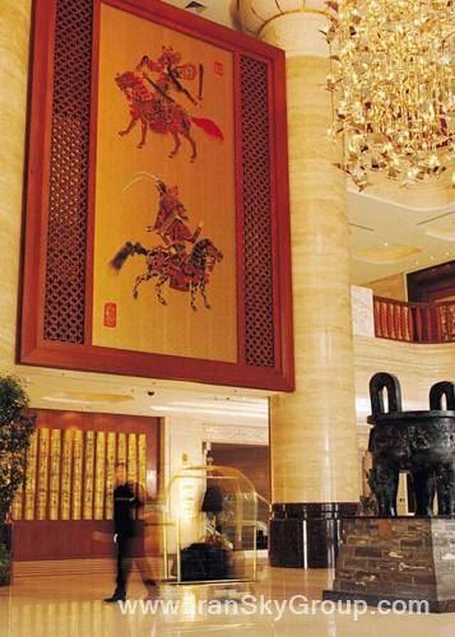 چانگ ان گرند