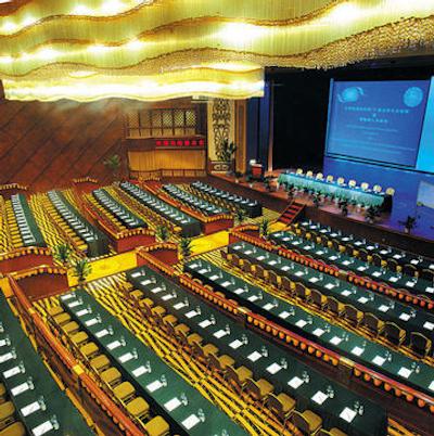 چانگ ان گرند