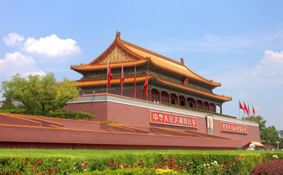 چانگ ان گرند