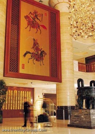 چانگ ان گرند