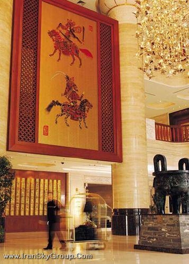 چانگ ان گرند