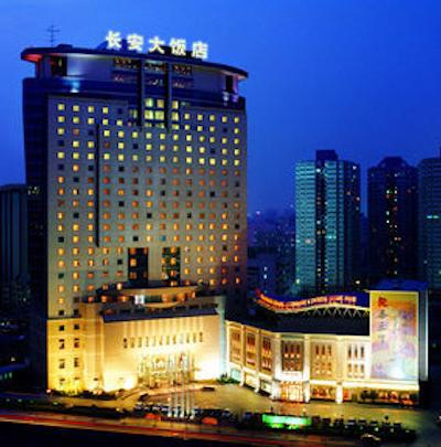 چانگ ان گرند