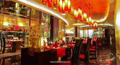 کورت یارد بیجینگ نورت ایست