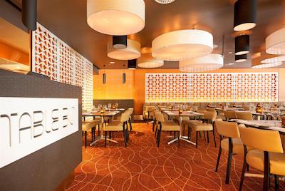 پارکریال پاراماتا