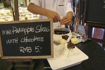 گریت وال شرایتون