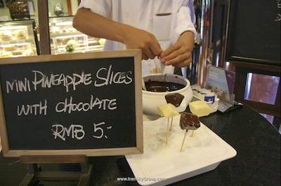 گریت وال شرایتون