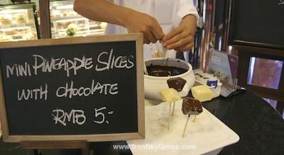 گریت وال شرایتون