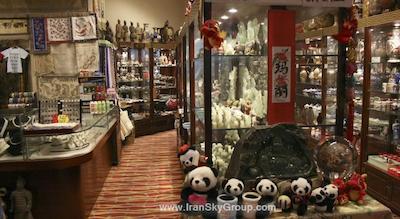 گریت وال شرایتون