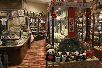 گریت وال شرایتون