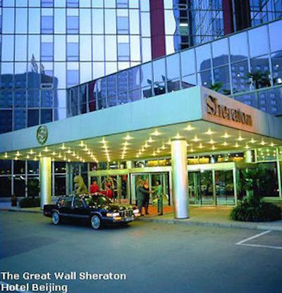 گریت وال شرایتون