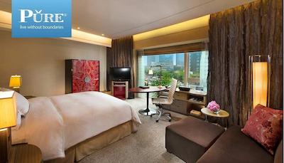 هیلتون بیجینگ