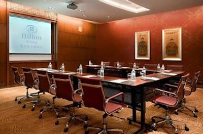 هیلتون بیجینگ