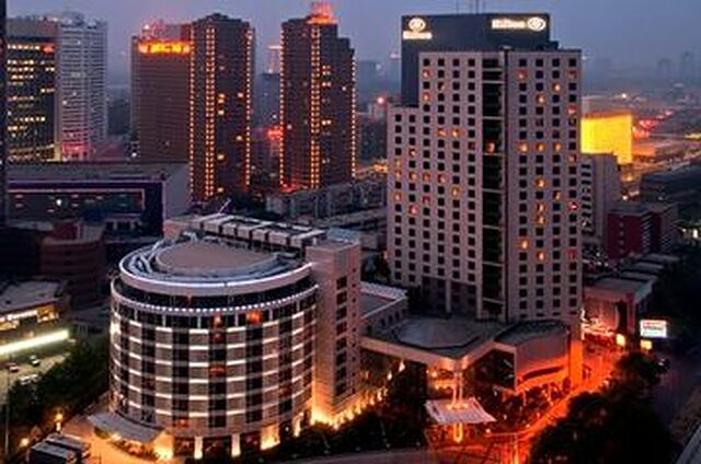 هیلتون بیجینگ