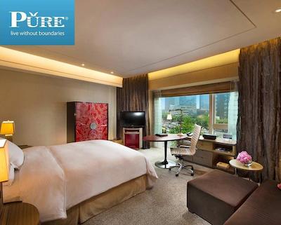 هیلتون بیجینگ