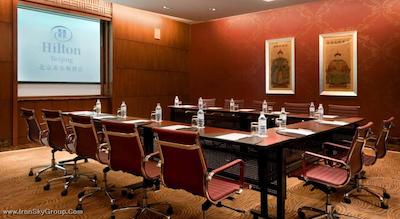 هیلتون بیجینگ