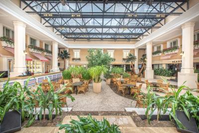 هالیدی این داون تاون بیجینگ