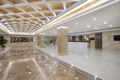 هالیدی این داون تاون بیجینگ