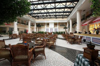 هالیدی این داون تاون بیجینگ