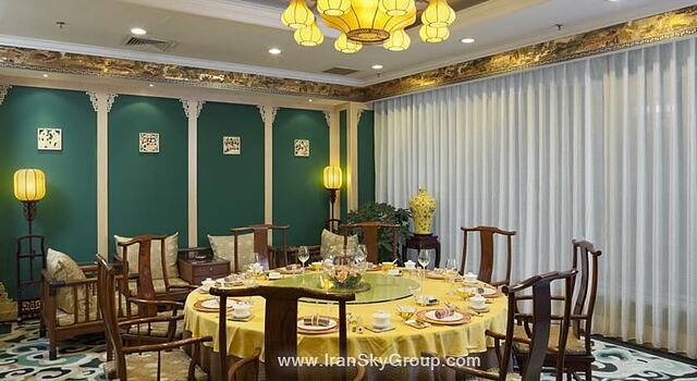هالیدی این چانگان وست