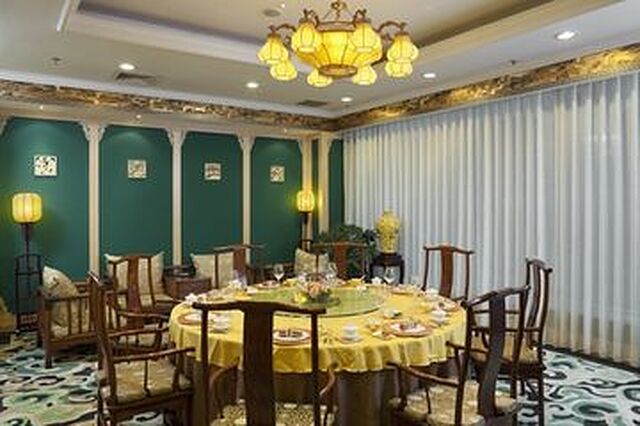 هالیدی این چانگان وست