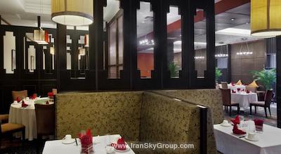 هالیدی این تمپل آو هیون