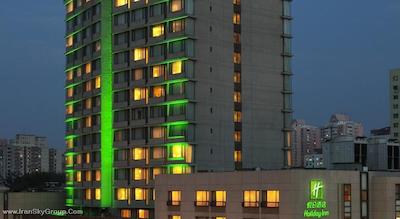 هالیدی این تمپل آو هیون