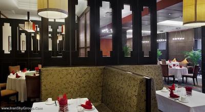 هالیدی این تمپل آو هیون