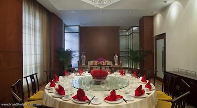 هالیدی این تمپل آو هیون