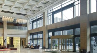 هالیدی این تمپل آو هیون