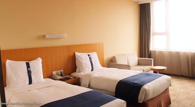 هالیدی این اکسپرس مینزویوان