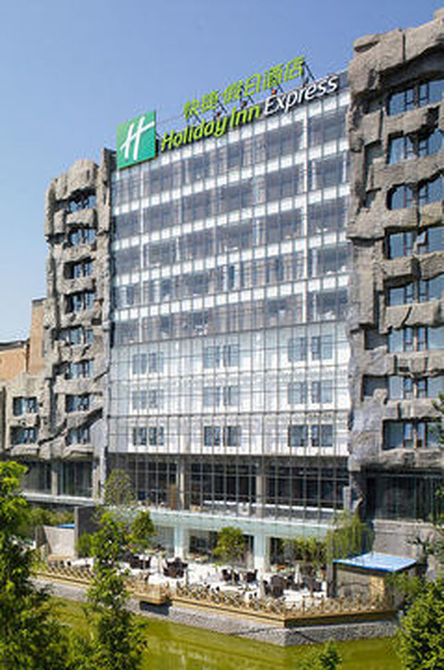 هالیدی این اکسپرس مینزویوان