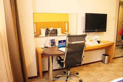 هالیدی این اکسپرس مینزویوان