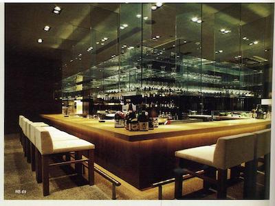 هالیدی این اکسپرس مینزویوان