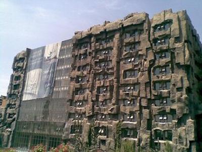 هالیدی این اکسپرس مینزویوان