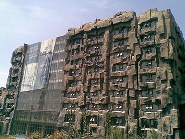 هالیدی این اکسپرس مینزویوان