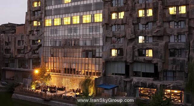 هالیدی این اکسپرس مینزویوان