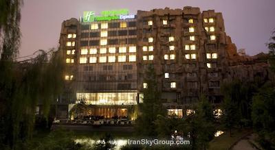 هالیدی این اکسپرس مینزویوان