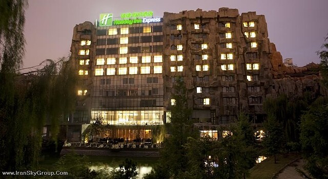 هالیدی این اکسپرس مینزویوان