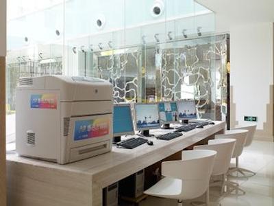 هالیدی این اکسپرس مینزویوان