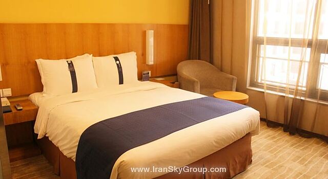هالیدی این اکسپرس مینزویوان