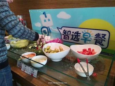 هالیدی این اکسپرس مینزویوان