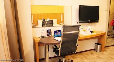 هالیدی این اکسپرس مینزویوان