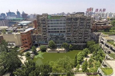 هالیدی این اکسپرس مینزویوان