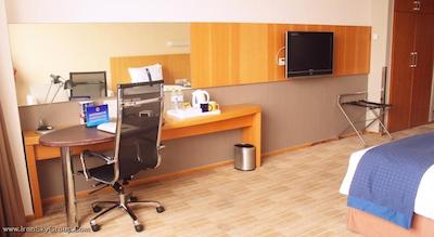 هالیدی این اکسپرس مینزویوان