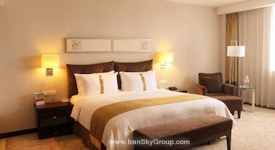 هالیدی این بیجینگ دشنگمن