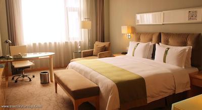 هالیدی این بیجینگ دشنگمن