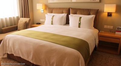 هالیدی این بیجینگ دشنگمن