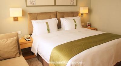 هالیدی این بیجینگ دشنگمن